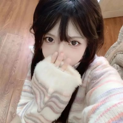 相思光年